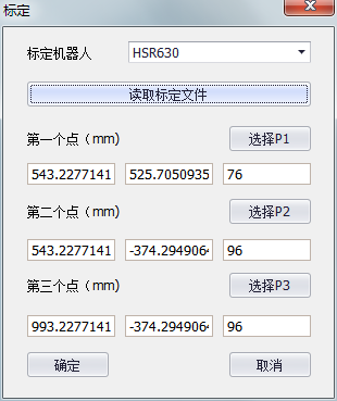 c7娱乐官方入口（官方）有限公司