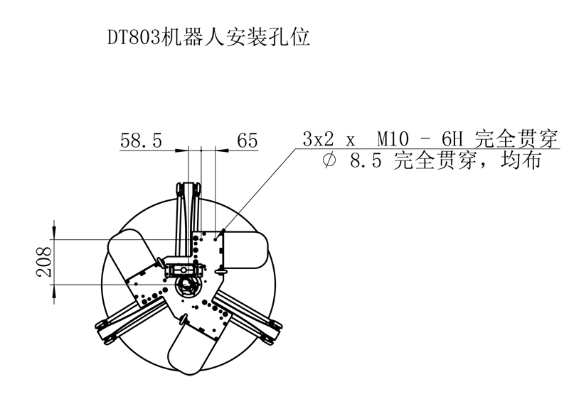 DT803-ASM机械人3.jpg