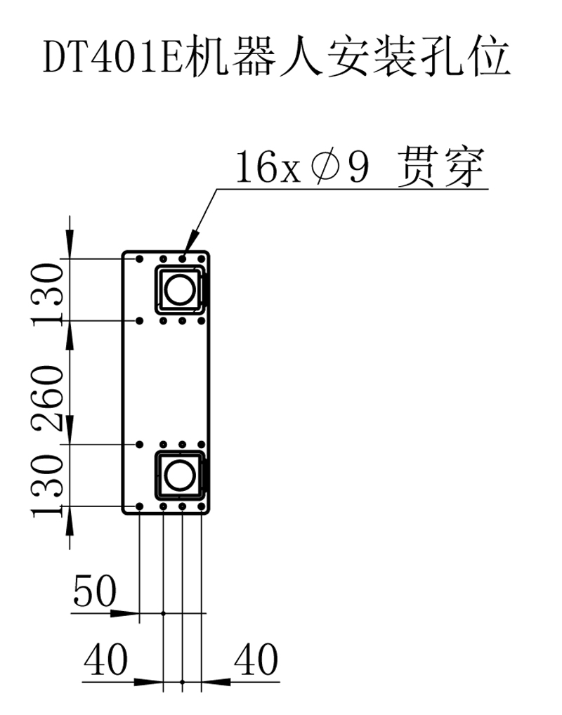 401E并联机械人3.jpg