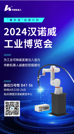 微信图片_20240428105444.png